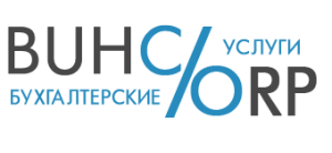 БухКорп